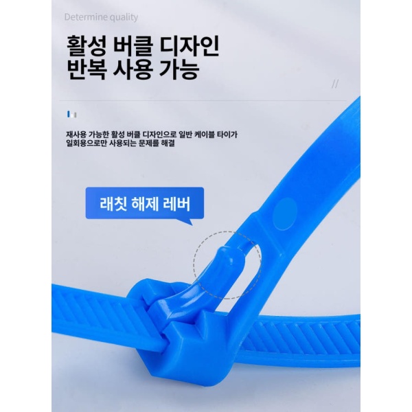 초강력 케이블 정리 밴드 타이 재사용 고정 찍찍이 혼합 5 x 150mm 50줄 혼합 5 x 150mm 50줄 - 상세 이미지 2