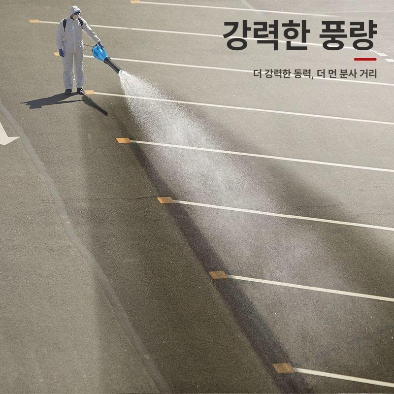 배낭형 분무기 제초제 살포 농사용 살포기 원예 스프레이 38mH 20L - 상세 이미지 4