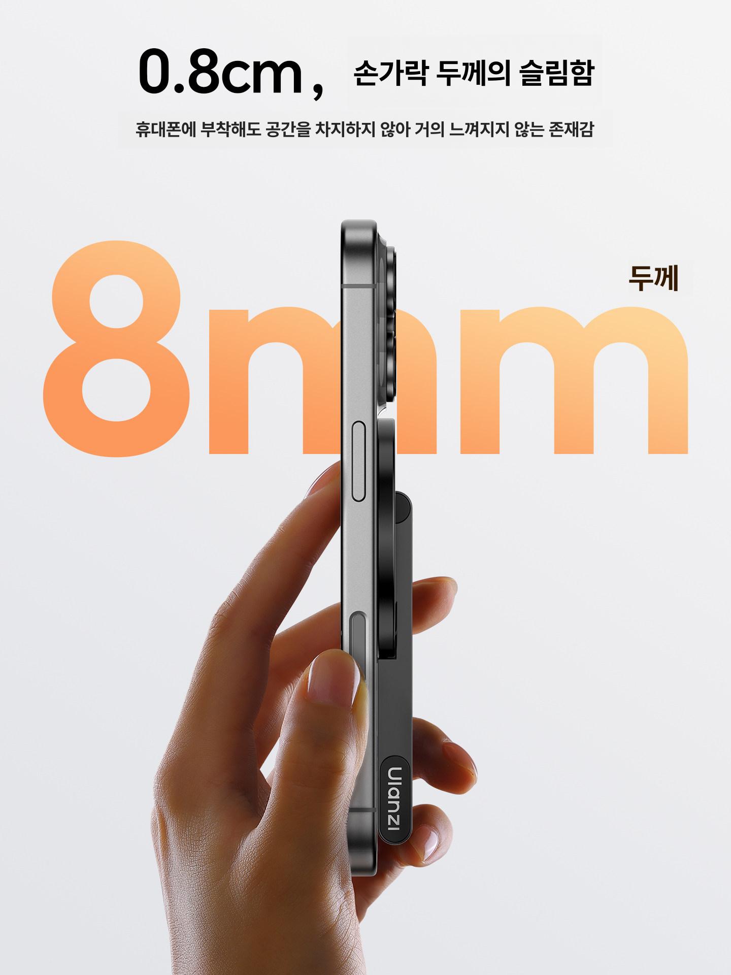 마그네틱 휴대폰 삼각대 촬영 스탠드 아이폰17 프로맥스  데스크탑 카본블랙 - 상세 이미지 5