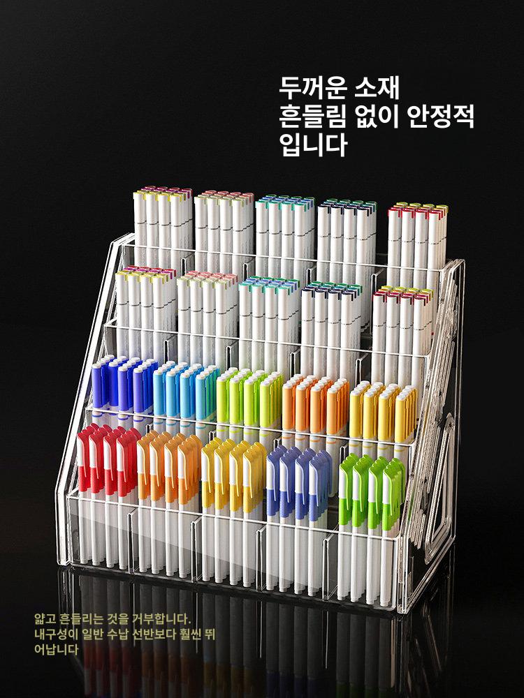 대용량 볼펜 보관함 사무실 필기구 정리함 문구 홀더 4단 20칸 - 상세 이미지 4