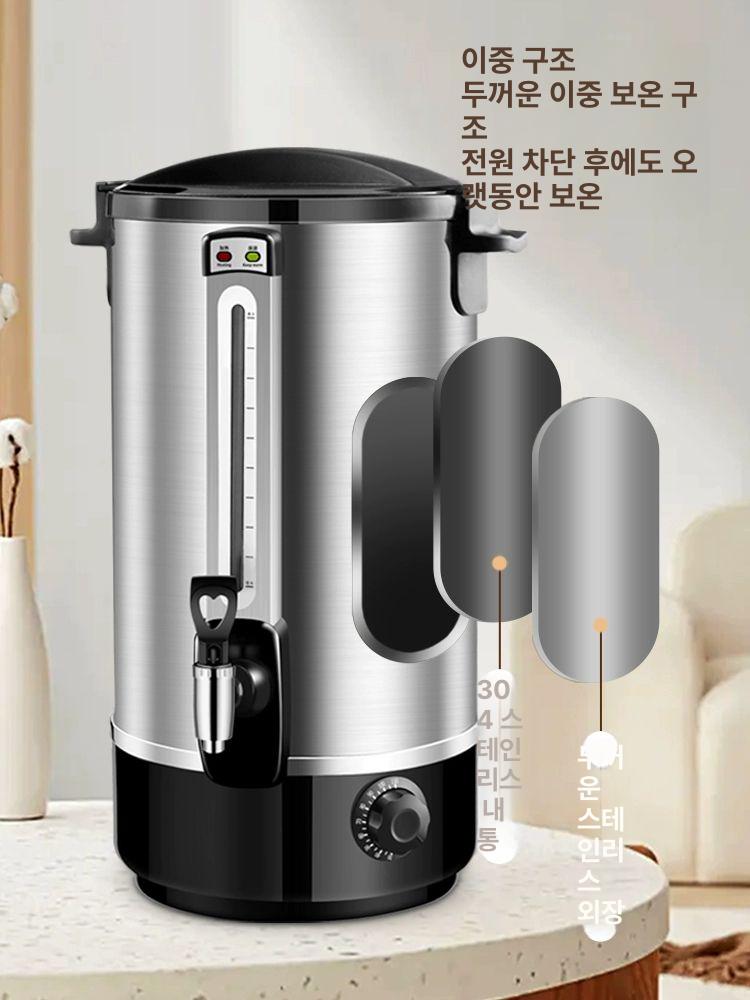 전기 보온통 업소용 포트 가열기 물통 스테인리스 대형 8L - 상세 이미지 4