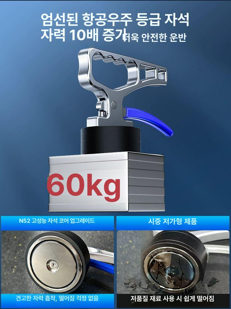 핸드 자석 클램프 소형 리클 30KG 하중흡력 리프팅 영구자석 항공 자석 30KG 2년 교환 - 상세 이미지 2