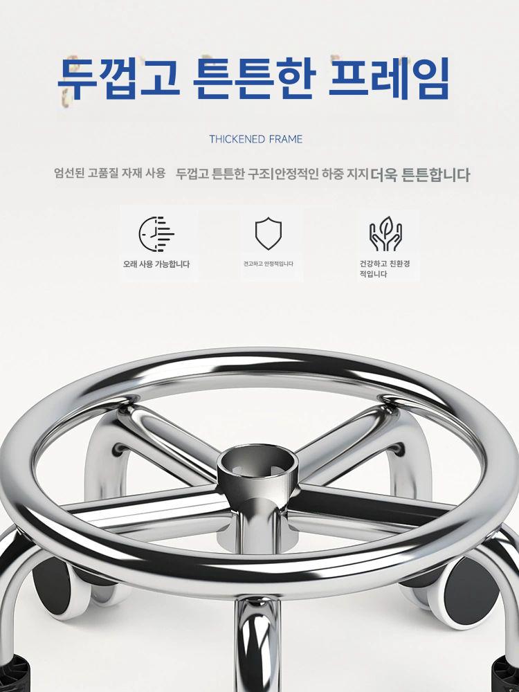 작업용 낮은 의자 원형 스툴 이동식 바퀴달린 등받이 미니 무빙 회전 보조 좌식의자 네일샵 - 상세 이미지 5