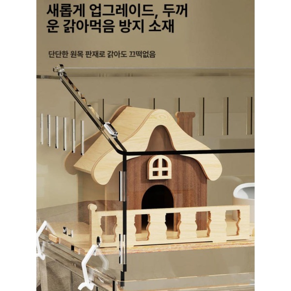 프리미엄 케이지 흰족제비용 튜브 터널 은신처 드림 빌라 9개 세트 완전 투명 37cm 높이 투명 아크릴 단일 케이지 - 상세 이미지 3
