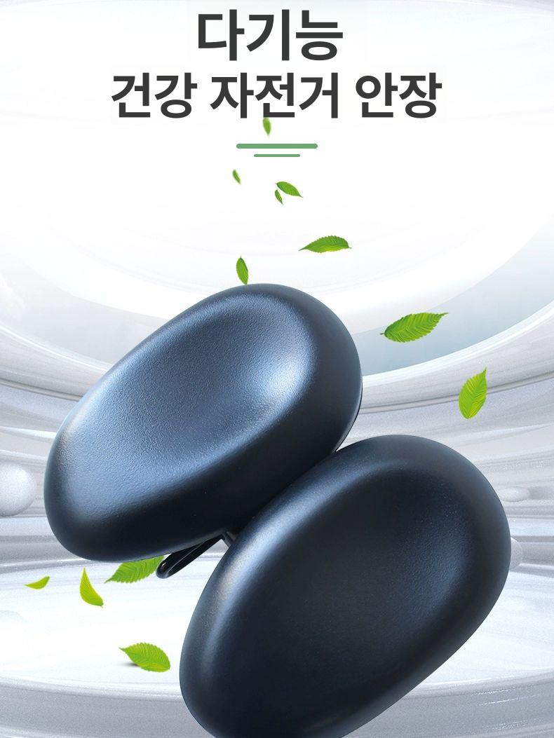 무통 라이딩 쿠션 자전거 안장 코리스 실리콘 승마안장 연습 안장커버 커버 푹신한 - 상세 이미지 2