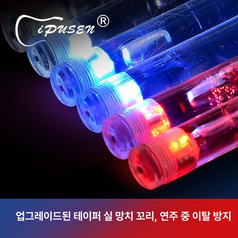 LED 드럼스틱 플래시 충전식 무대용 악기소품 공연용 블루 블루 - 상세 이미지 4