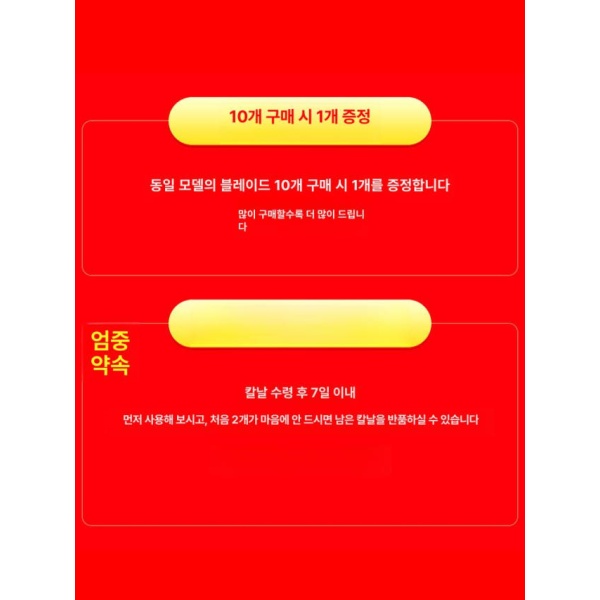 튼튼한 텐트 난로 연통 브라켓 홀잭 지지대 화상방지판 고정 소프트 스틸 RPMW1003-R5 소프트 스틸 RPMW1003-R5 - 상세 이미지 3