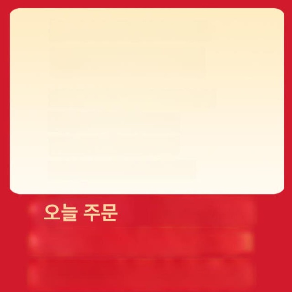 고성능 전동 팔레트 스태커 리프트 물류 장비 창고 운반기 유압 충전식 1t 1.6m 무선 리모컨 수동 유압 1t 1.6m 5년 - 상세 이미지 3