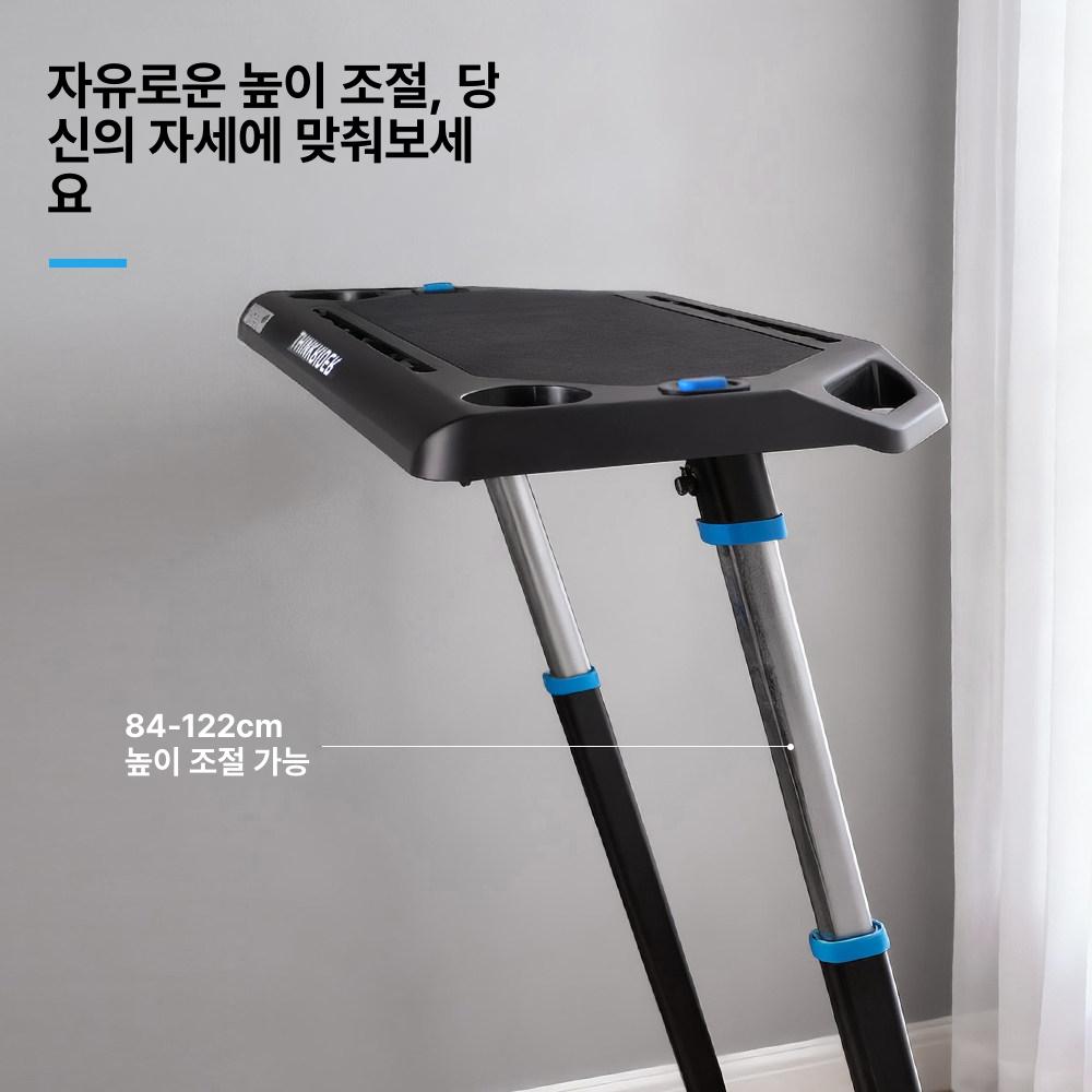 실내 싸이클 테이블 사이클링 거치대 책상 홈트 데스크 미니 접이식 유스케 헬스 - 상세 이미지 5