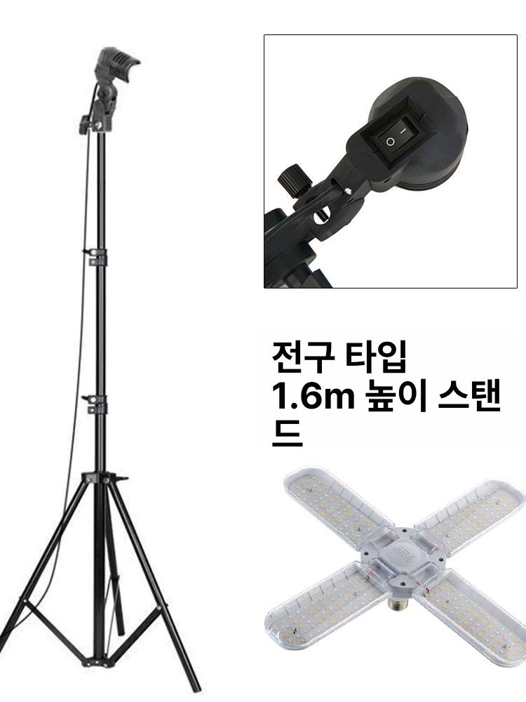 식물 성장등 LED 화분 햇빛 광합성 날개형 홈가드닝 2잎 전구+범용 클램프 - 상세 이미지 4