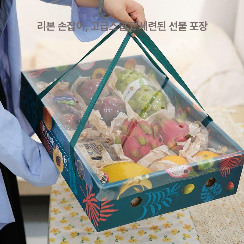 사과포장박스 사과박스 과일 용기 세트 케이스 투명 농산물상자 과일선물박스 - 상세 이미지 4