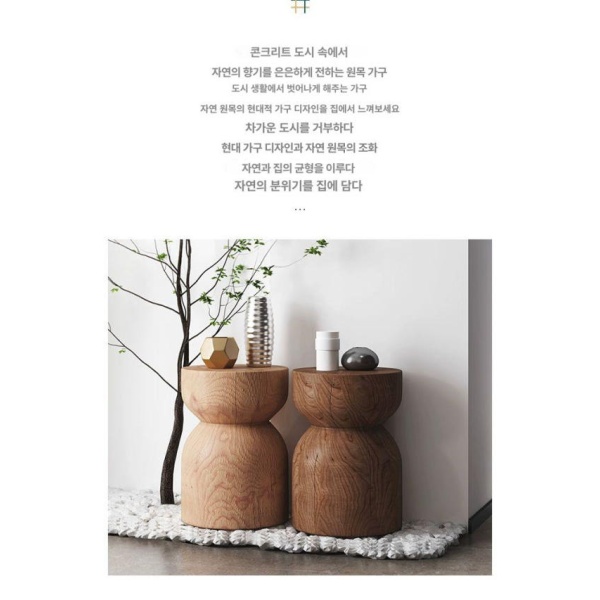 모던 원목 바퀴달린 틈새 협탁 거실 우드 간이 보조책상 심플 스타일 B 내추럴 지름 32 완전 조립 완료 맞춤 사이즈 색상 완전 조립 완료 - 상세 이미지 3