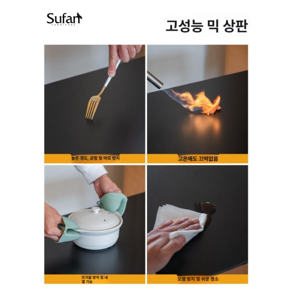 프리미엄 세라믹 확장형 테이블 원목다리 거실 카페 스타일 접이식 120cm 블랙락슬랩 170cm 130cm 표준형 블랙락슬랩 - 상세 이미지 4