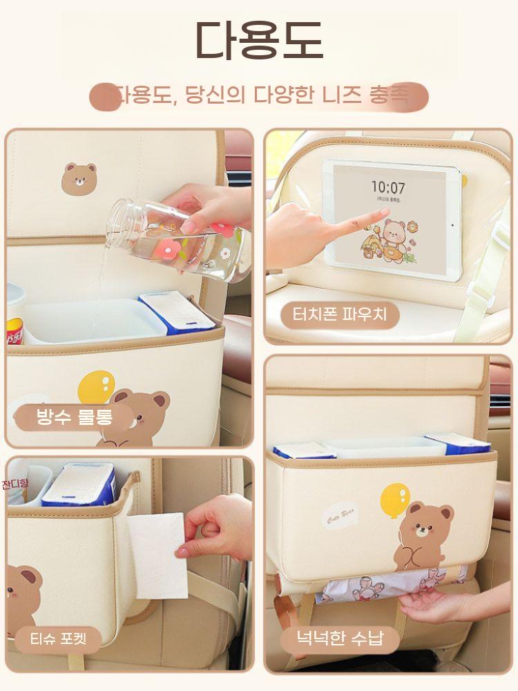 귀여운 차량포켓 뒷좌석 방수 뒷자리 시트백 차량용 수납 테이블 접이식 - 상세 이미지 5