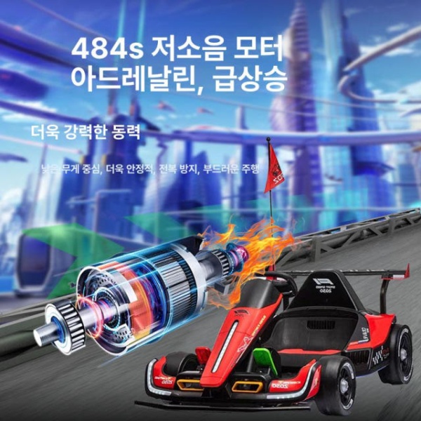 최강 고카트 듀얼 드라이브 리어액슬 실내 주행용 모터 빨간색 커버 화이트 화이트 듀얼 드라이브 - 상세 이미지 5