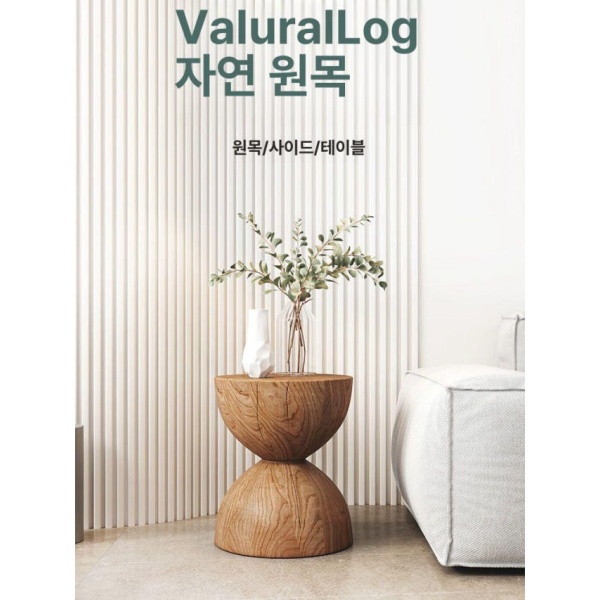 모던 원목 바퀴달린 틈새 협탁 거실 우드 간이 보조책상 심플 스타일 B 내추럴 지름 32 완전 조립 완료 맞춤 사이즈 색상 완전 조립 완료 - 상세 이미지 2