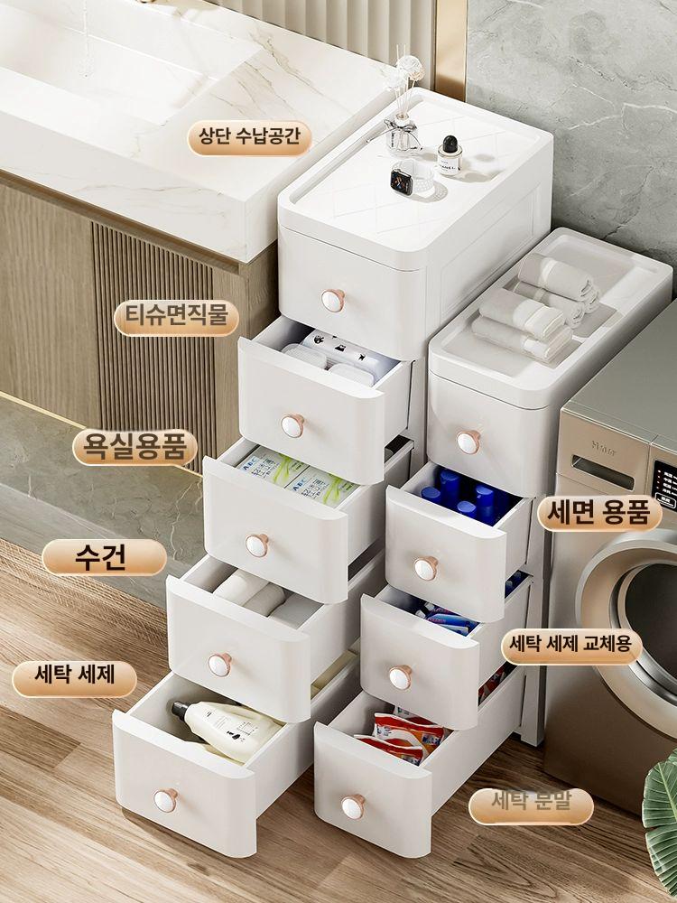틈새 수납선반 주방 수납 서랍형 다용도 정리 초슬림 25cm 엘레강트화이트 4단 - 상세 이미지 3