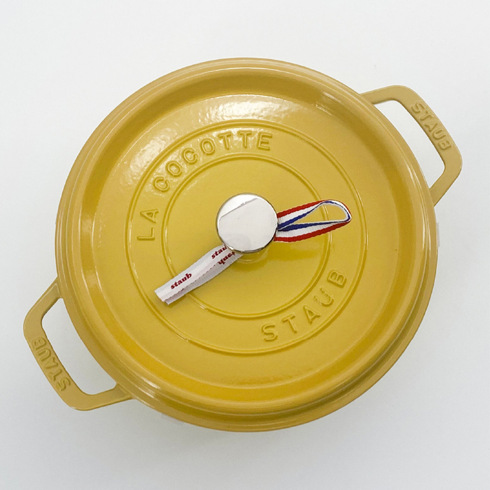 스타우브 STAUB 원형 꼬꼬떼 24cm, 시트론 110924122-B 프랑스 B품 이미지 6