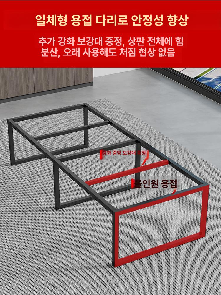 회의테이블 세미나 미팅 탁자 테이블 회의용 테이블 사무용 오피스 학교 강의실 교육실 대형 - 상세 이미지 2