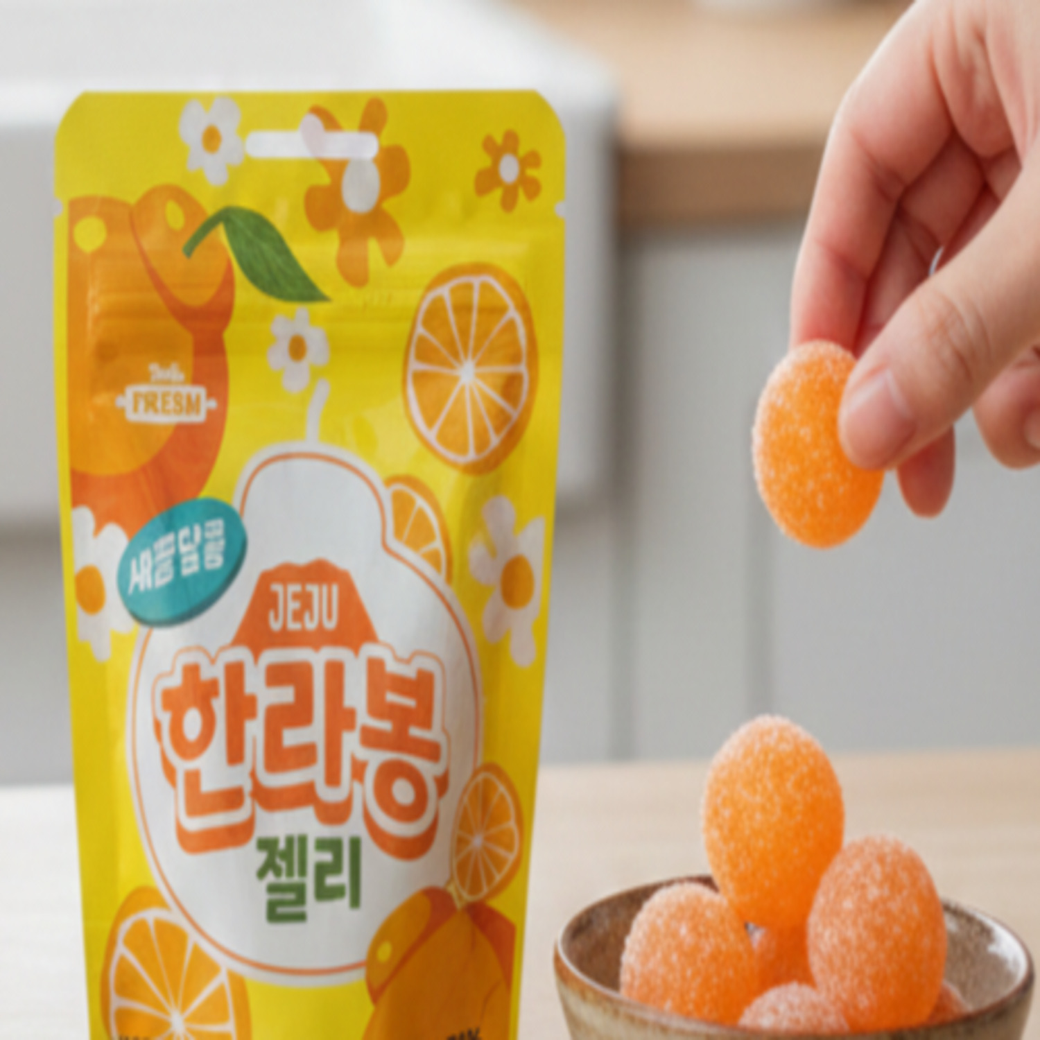 젤리 과자 이색간식 소포장 과즙 한라봉 애플망고 구미 - 상세 이미지 2