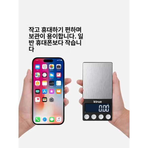 최고성능 보석 쥬얼리 저울 계량기 연구용 그램 정밀 약국 배터리 100g 0.01g 교정용 무게 배터리 100g 0.01g 교정용 무게 - 상세 이미지 4