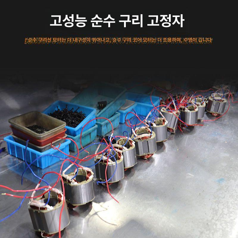 임팩트 렌치 드릴 소켓 호환 유선 고출력 토크 전기 긴 봉 2000W 헤비듀티3500N - 상세 이미지 4