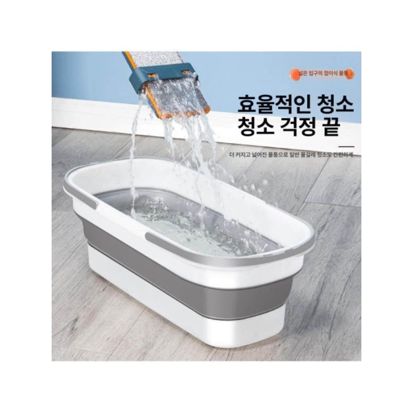 다용도 접이식 대형 고무 플라스틱 버킷 욕실 청소용 물 바스켓 텔레스코픽 양동이 접이식 텔레스코픽 버킷 - 상세 이미지 5