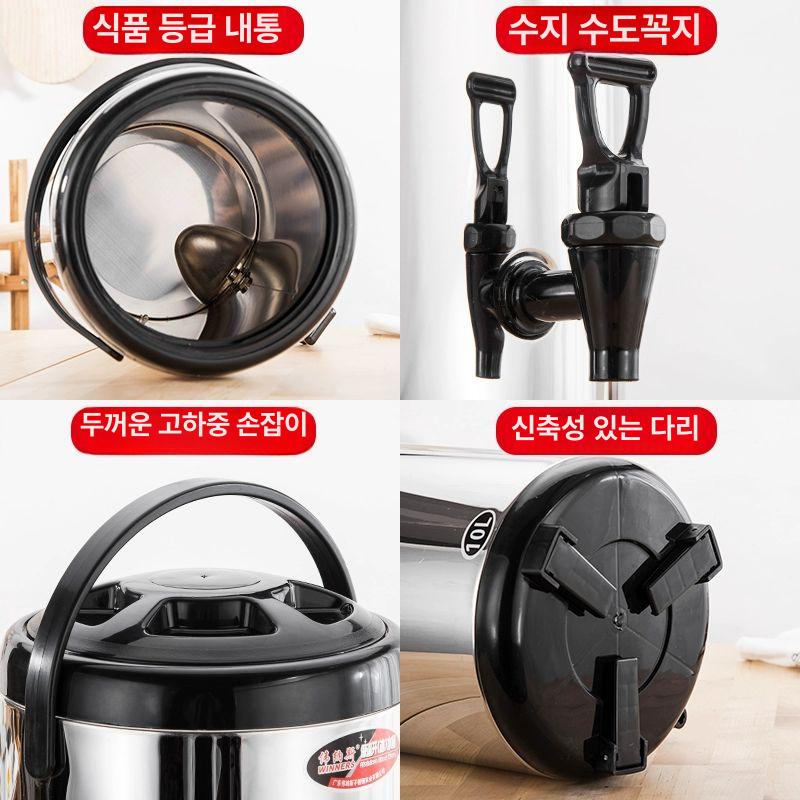 보온 물통 버킷 워터 저그 휴대용 스테인리스 업소용 통 보냉 국통 이동식 키퍼 - 상세 이미지 3