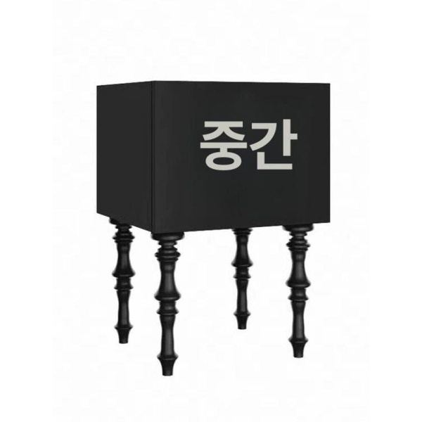 고급 엔틱 서랍장 블랙 침실 선반 거실 안방 우측 개폐문 완제품 다리4개직접설치필요 40x40x60cm 우측 개폐문 완제품 다리4개직접설치필요 40x40x60cm - 상세 이미지 5