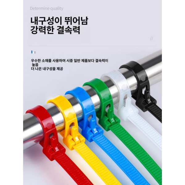 초강력 케이블 정리 밴드 타이 재사용 고정 찍찍이 혼합 5 x 150mm 50줄 혼합 5 x 150mm 50줄 - 상세 이미지 4