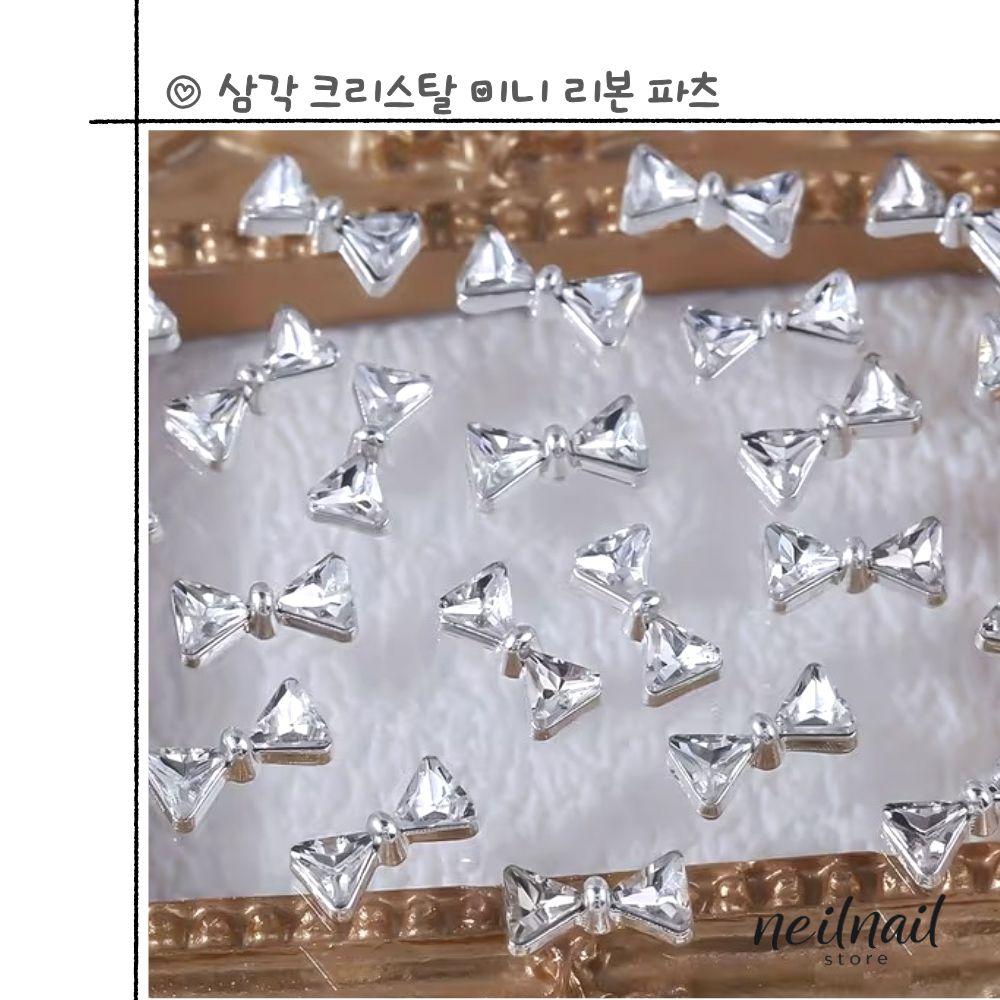 삼각 크리스탈 미니 리본 파츠 - 상세 이미지 4