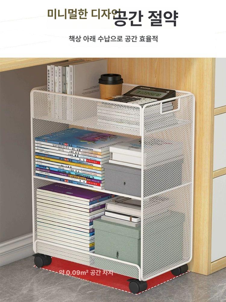 책상 밑 수납장 미니 사무실 보조 아래 슬림 식탁 책장 낮은 서랍장 이동식 - 상세 이미지 2
