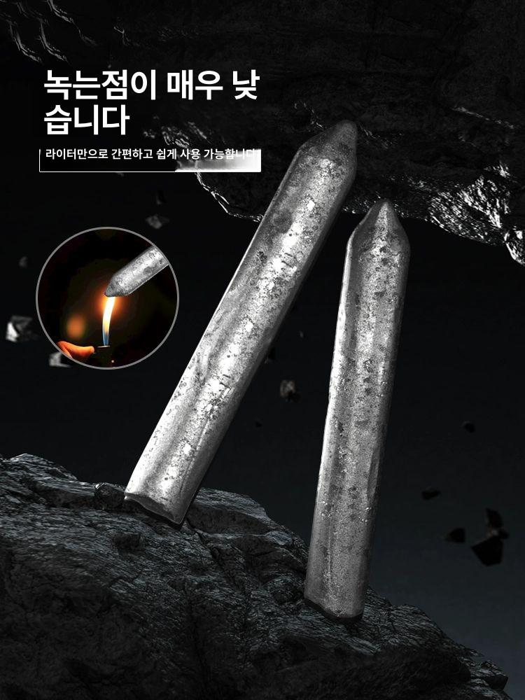 라이터 사용 용접봉 다기능 범용 수리 저온 알루미늄 6줄 세트 - 상세 이미지 2