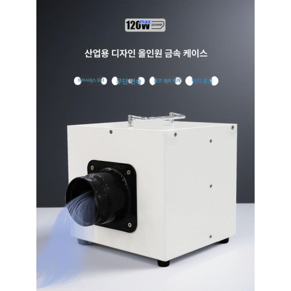 강력 가정용 집진기 탁상형 공방용 분진 흡입기 귀금속 이동식 화이트m232 화이트 각도형 노즐 진공 청소기 필터 3 - 상세 이미지 2