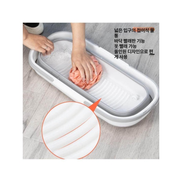 다용도 접이식 대형 고무 플라스틱 버킷 욕실 청소용 물 바스켓 텔레스코픽 양동이 접이식 텔레스코픽 버킷 - 상세 이미지 4