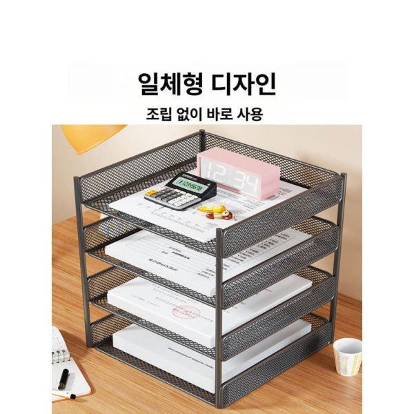 프리미엄 문서 보관함 접이식 파일 정리 박스 수납함 4단 아테네스블랙 세로형 블랙 펜 홀더 - 상세 이미지 4