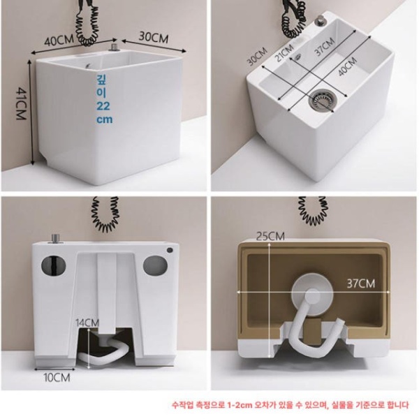 프리미엄 걸레 개수대 세면대 다용도 세척대 발코니 베란다 기둥형 화이트 화이트 - 상세 이미지 3