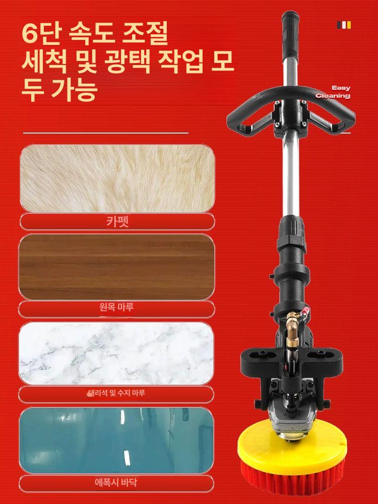 바닥청소기계 카펫 타일 업소용 대리석 호텔 로비 공식 표준 - 상세 이미지 2