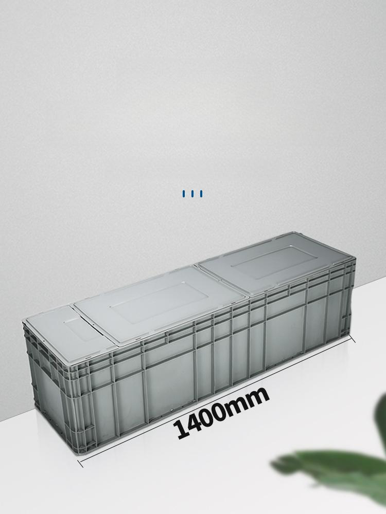 플라스틱 대형 수납함 공업용 바퀴 달린 캐비닛 공장용 41622 맨몸 160 x 40x23cm 그레이 - 상품 이미지