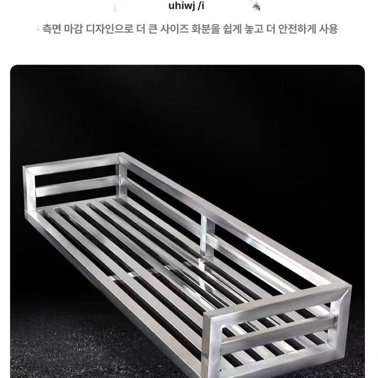 스텐 베란다 난간 화분대 거치대 선반 스테인레스 안전 기둥 발코니 받침대 옥상 테라스 - 상세 이미지 4