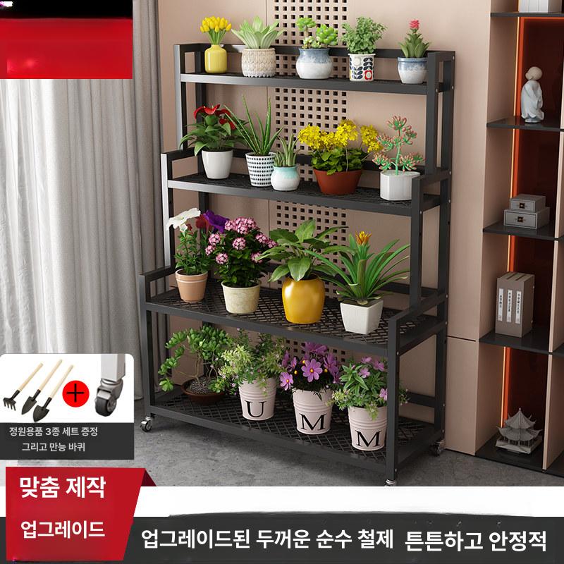 화분 진열대 다육이 계단식 정리대 베란다 접이식 철제 2단 80x40x65 (화이트) - 상세 이미지 2