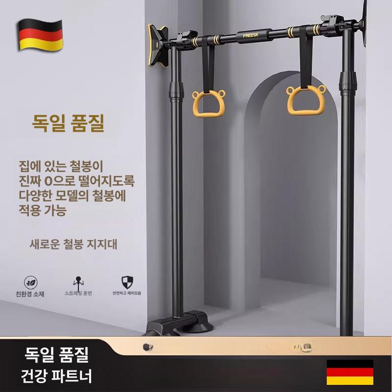 문틀 철봉 풀업바 다이어트 운동 턱걸이 가정용 홈트 표준 모델-수평계 없음 120-148cm - 상세 이미지 2