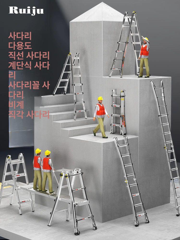 안전지지대 접이식 짝다리 전도방지대 가정용 작업용 가정 두꺼운 3단접이식 5단확장 3340D 다기능 접이식 사다리 - 상세 이미지 2
