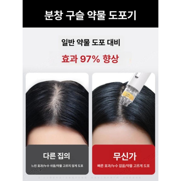 프리미엄 두피 앰플 도포기 바르기 도구 여행용 기기 폼 이중저장 아이보리 2ml 15ml6개주사 액체 크리스탈 투명 1 3ml눈금 + 청소 브 - 상세 이미지 4