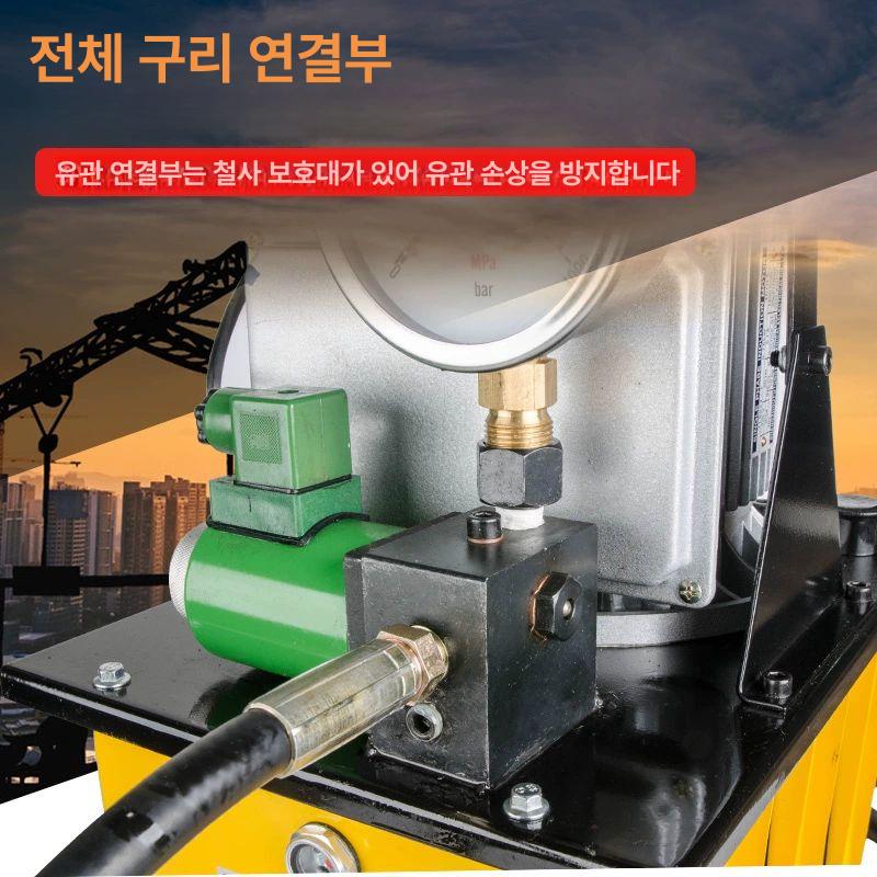 전동 유압펌프 유압 밸브 실린더 파워팩 유니트 태양광 1.5KW 이중 스테이션 - 상세 이미지 4