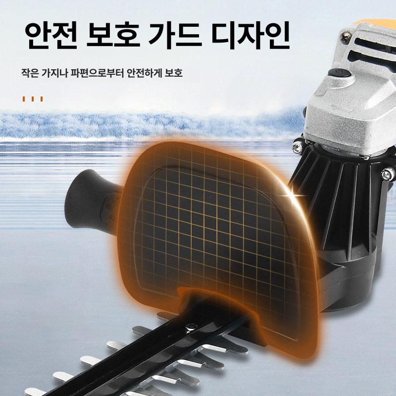 전동드릴 전정기 헤드 나무 가지치기 길이 조경 멀티툴 정원 변환 전지가위 모터 전기 - 상세 이미지 4
