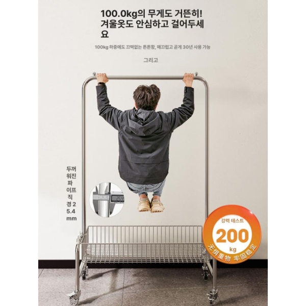 프리미엄 세탁 카트 조립식 린넨 런드리 세탁소 빨래방 옷걸이 엣지 없음 카트 블랙 엣지 - 상세 이미지 3