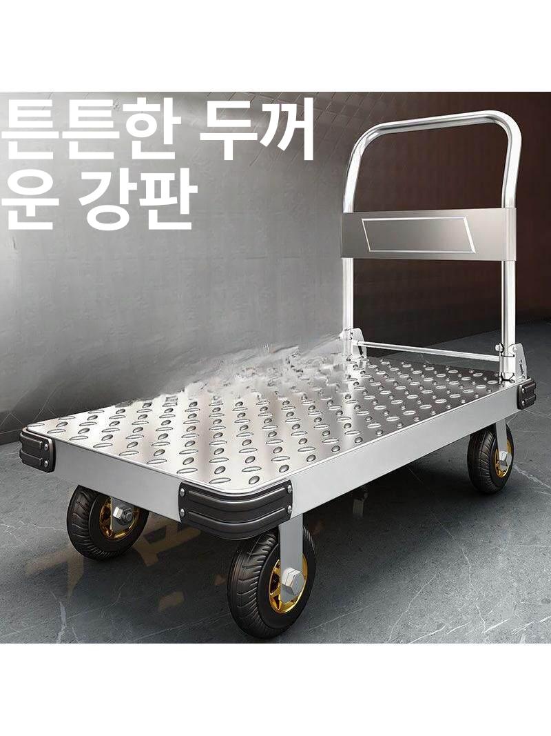 알루미늄 대차 무소음 대형 사각 운반차 강판 구루마 스텐 바퀴 이동 구르마 달리 엘카 - 상세 이미지 2