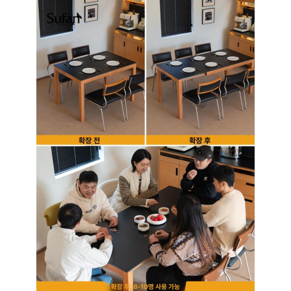 프리미엄 세라믹 확장형 테이블 원목다리 거실 카페 스타일 접이식 120cm 블랙락슬랩 170cm 130cm 표준형 블랙락슬랩 - 상세 이미지 3