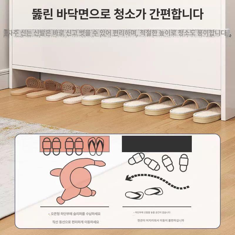 슬림한 신발장 현관장 심플하고 럭셔리 화이트 2단 웜화이트 슬림 좁은 가정용 모던 수납 - 상세 이미지 4